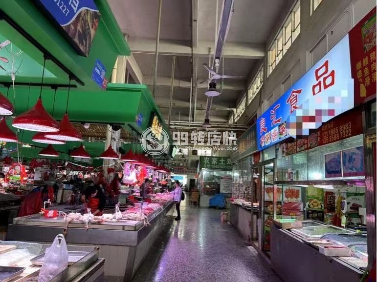 禅城高流量市场经营十年冻品店转让